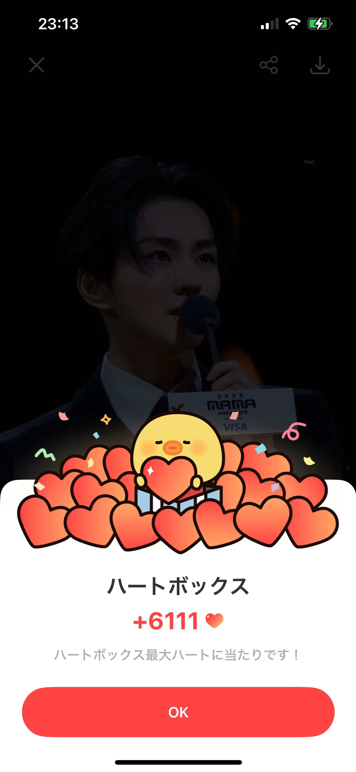 Behind-the-scenes cut of Jungwon (ENHYPEN)