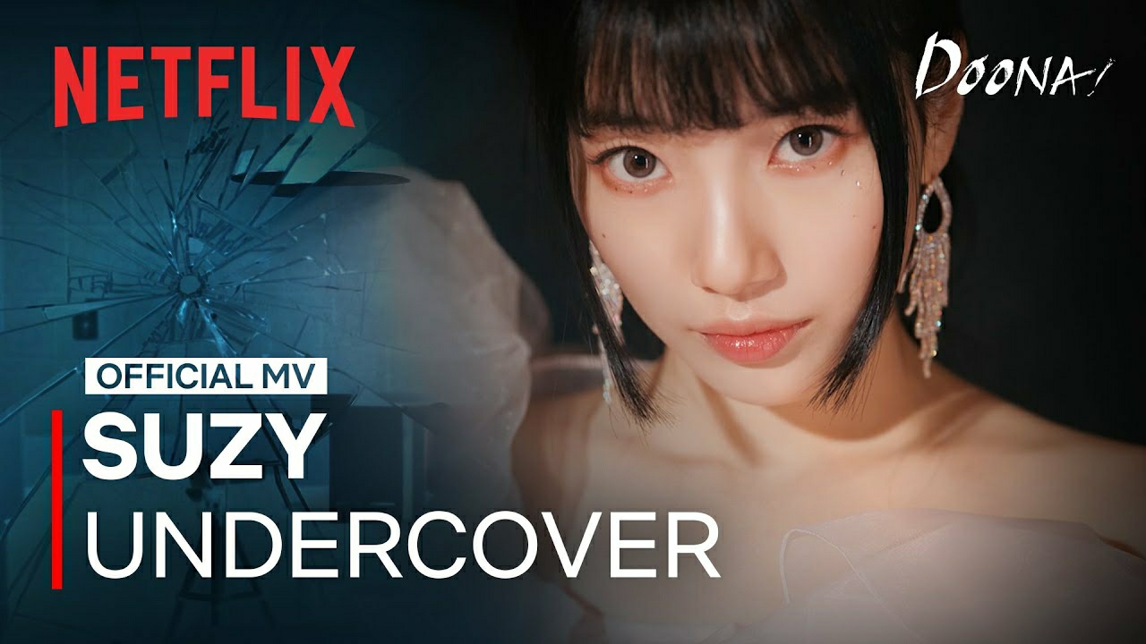 Behind-the-scenes cut of Suzy
