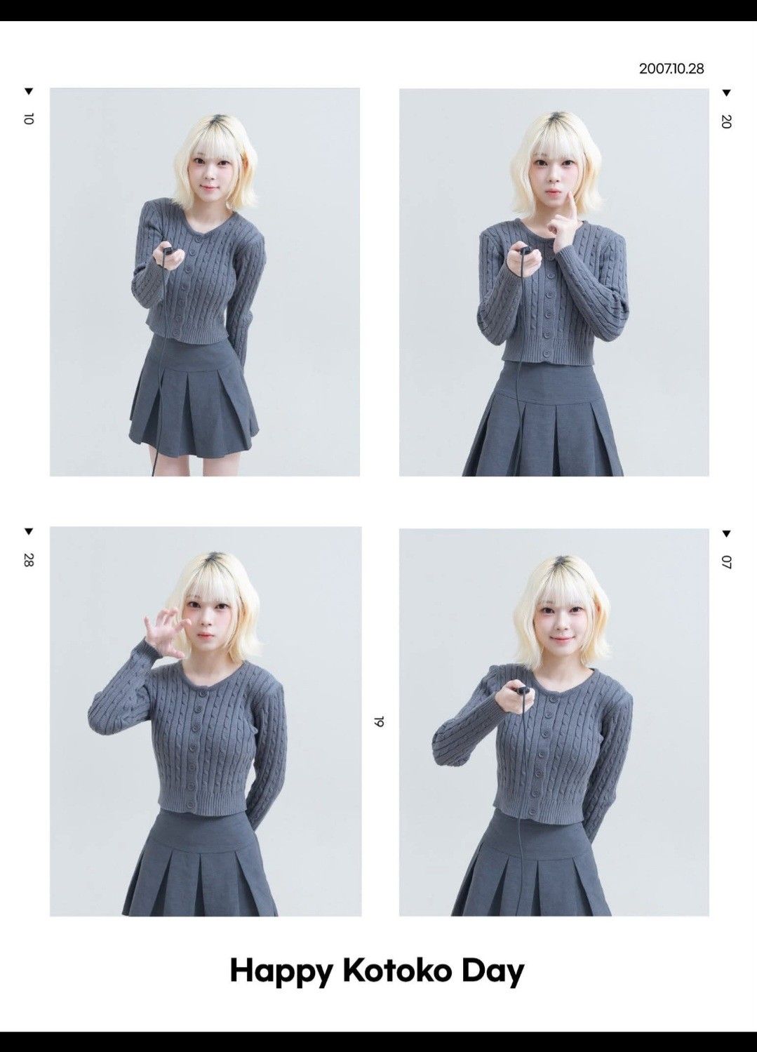 Behind-the-scenes cut of UNIS