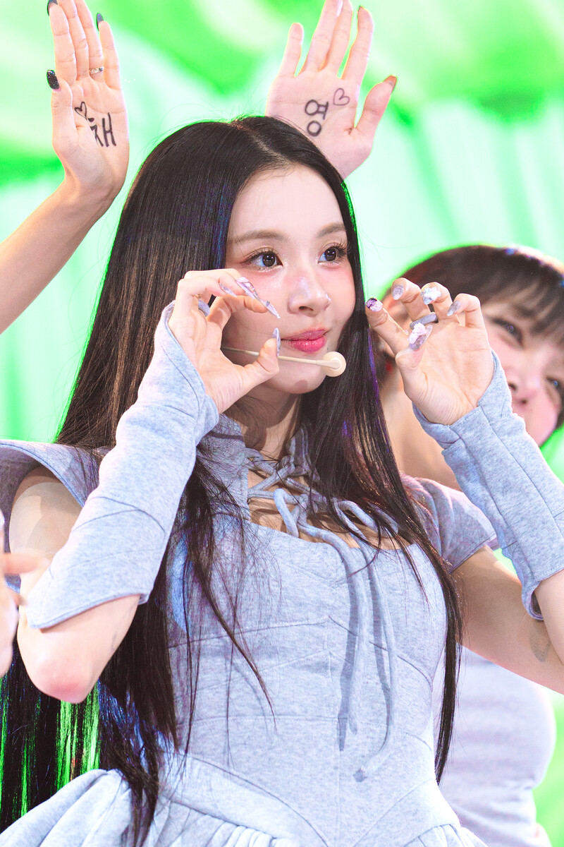 彩瑛 (TWICE)粉丝拍下的瞬间