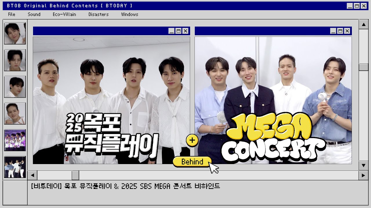 Recent activity shot of BTOB