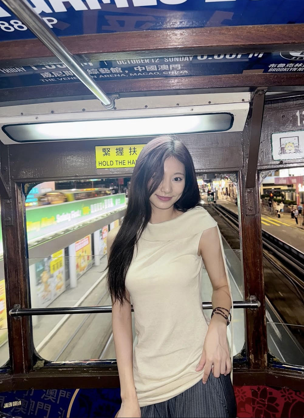 ツウィ (TWICE)の最近の活動写真