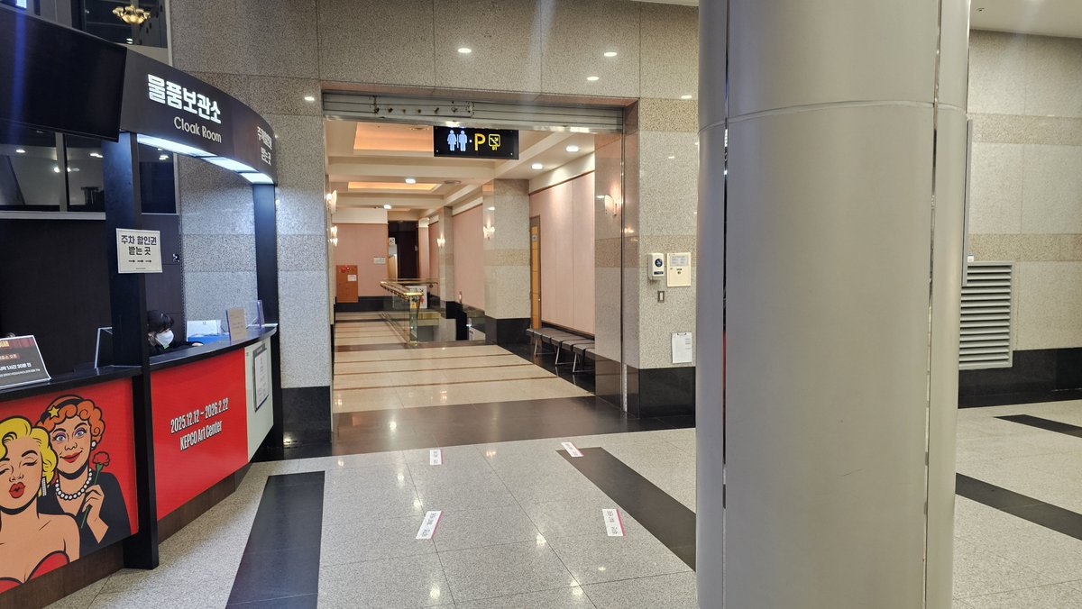 Latest photo of MAMAMOO