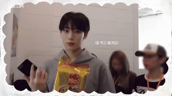 Behind-the-scenes cut of Sunoo (ENHYPEN)