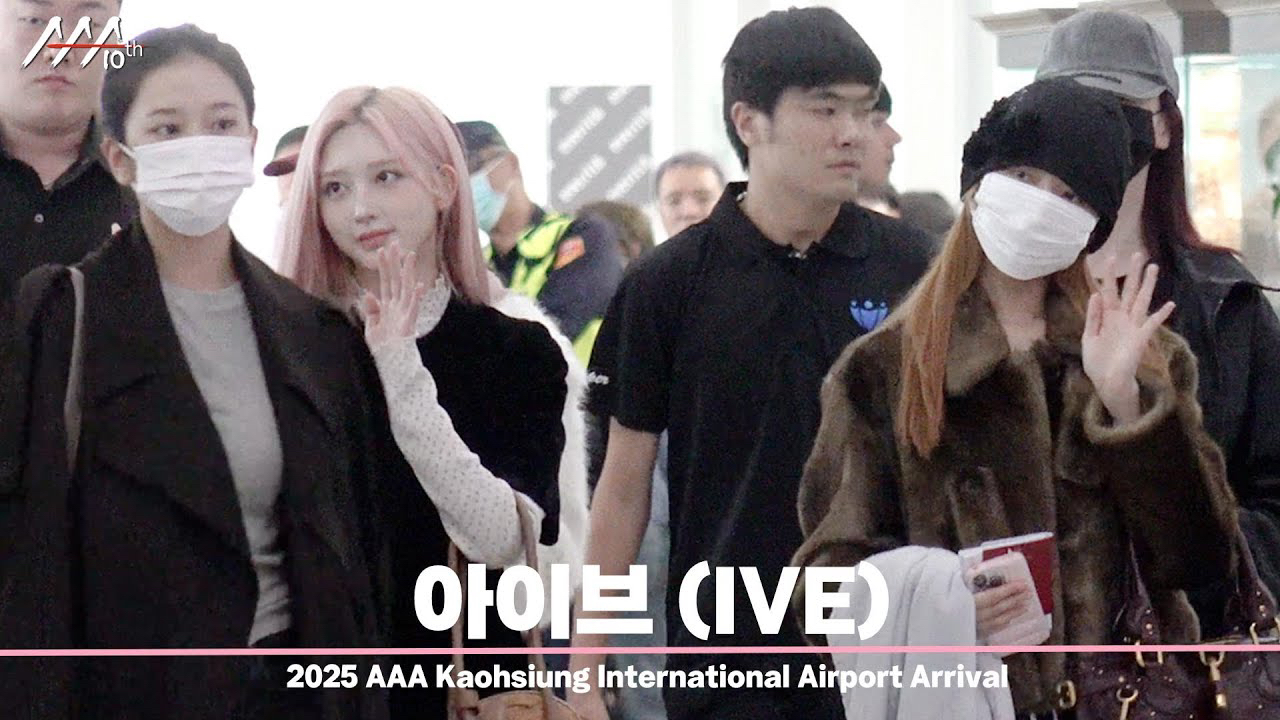 Behind-the-scenes cut of IVE