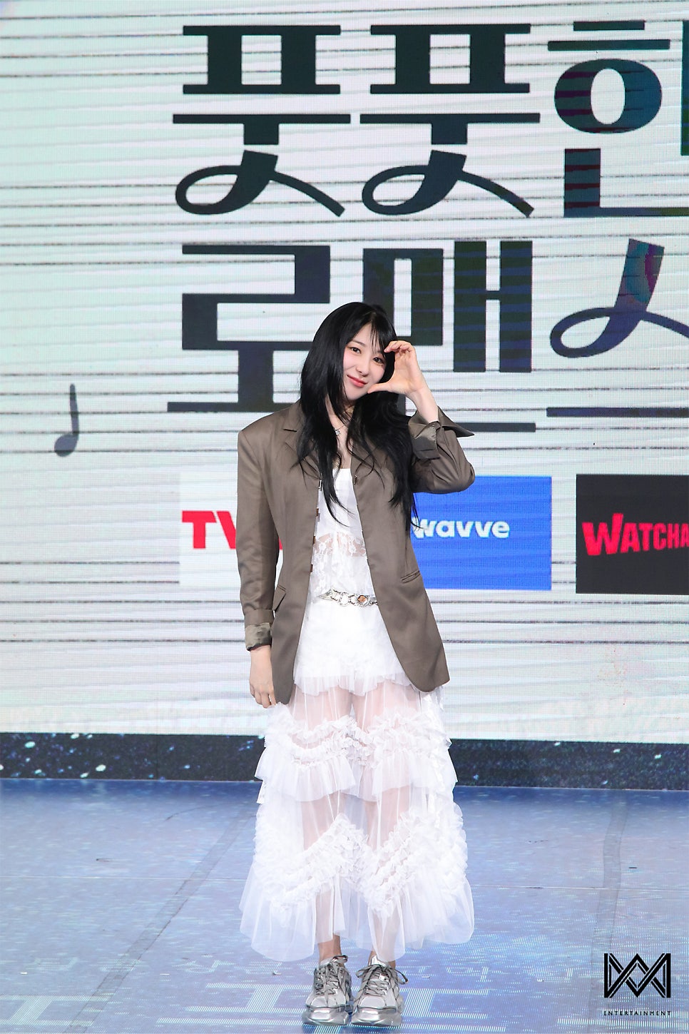 Latest photo of Lee Chaeyeon