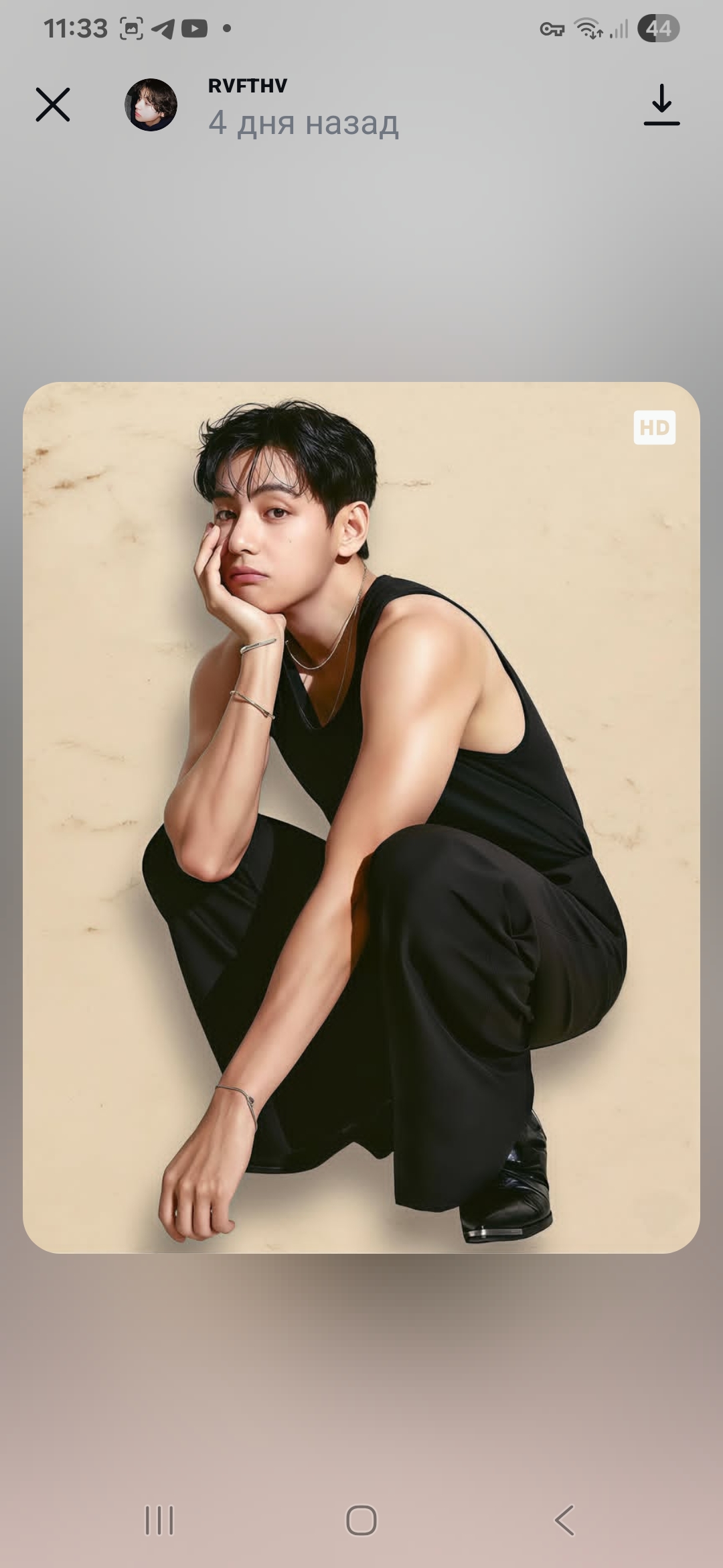 Today's most popular wallpaper in the V (BTS) community