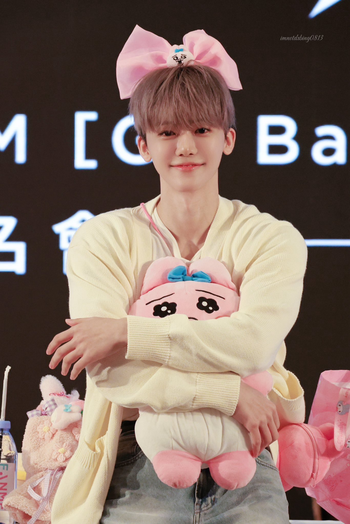 Recent activity shot of Jaemin (NCT DREAM)