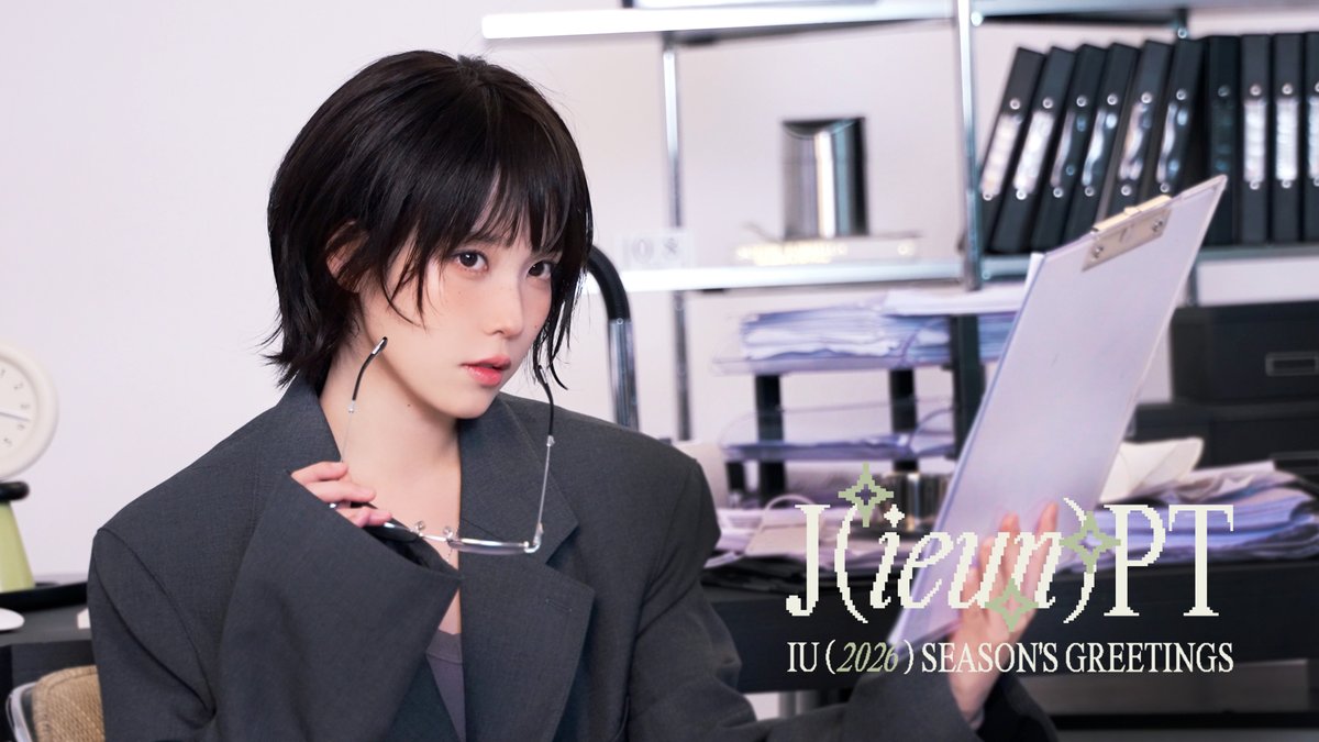 IUの最近の活動写真