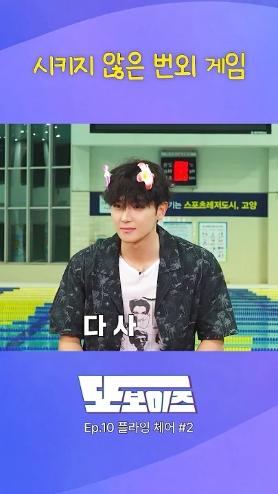 Latest photo of Hyunjae (THE BOYZ)