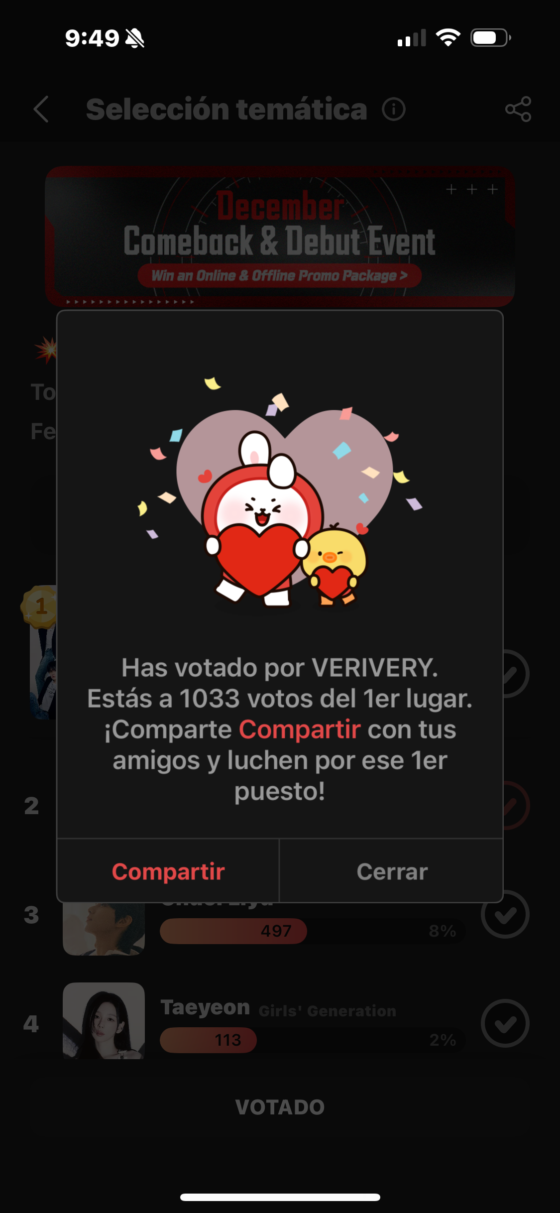 Fan-made special wallpaper for VERIVERY