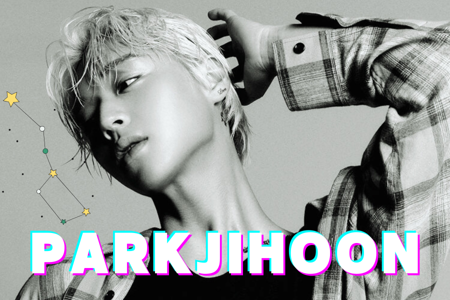 박지훈 팬이 찍은 순간