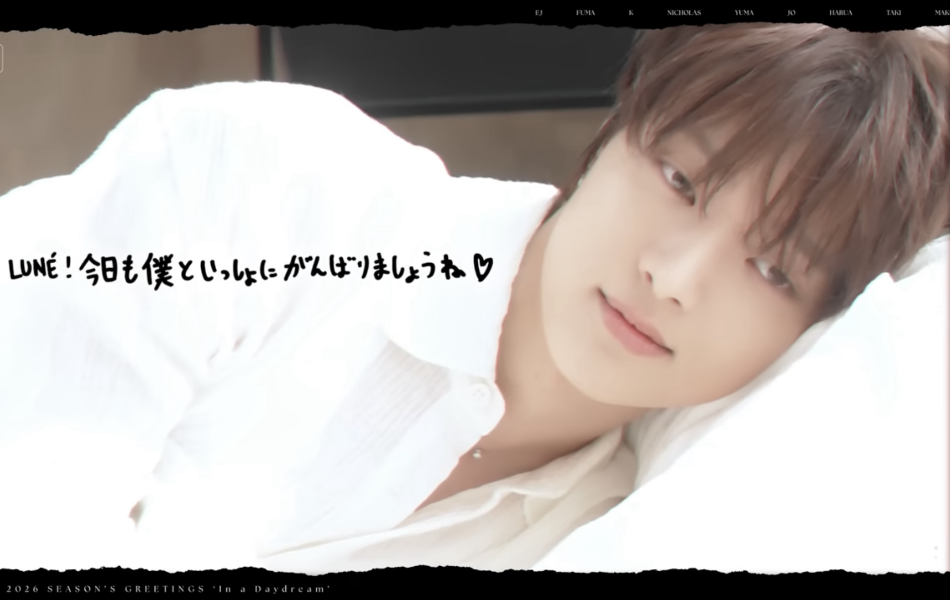 EJ (&TEAM)的幕后花絮