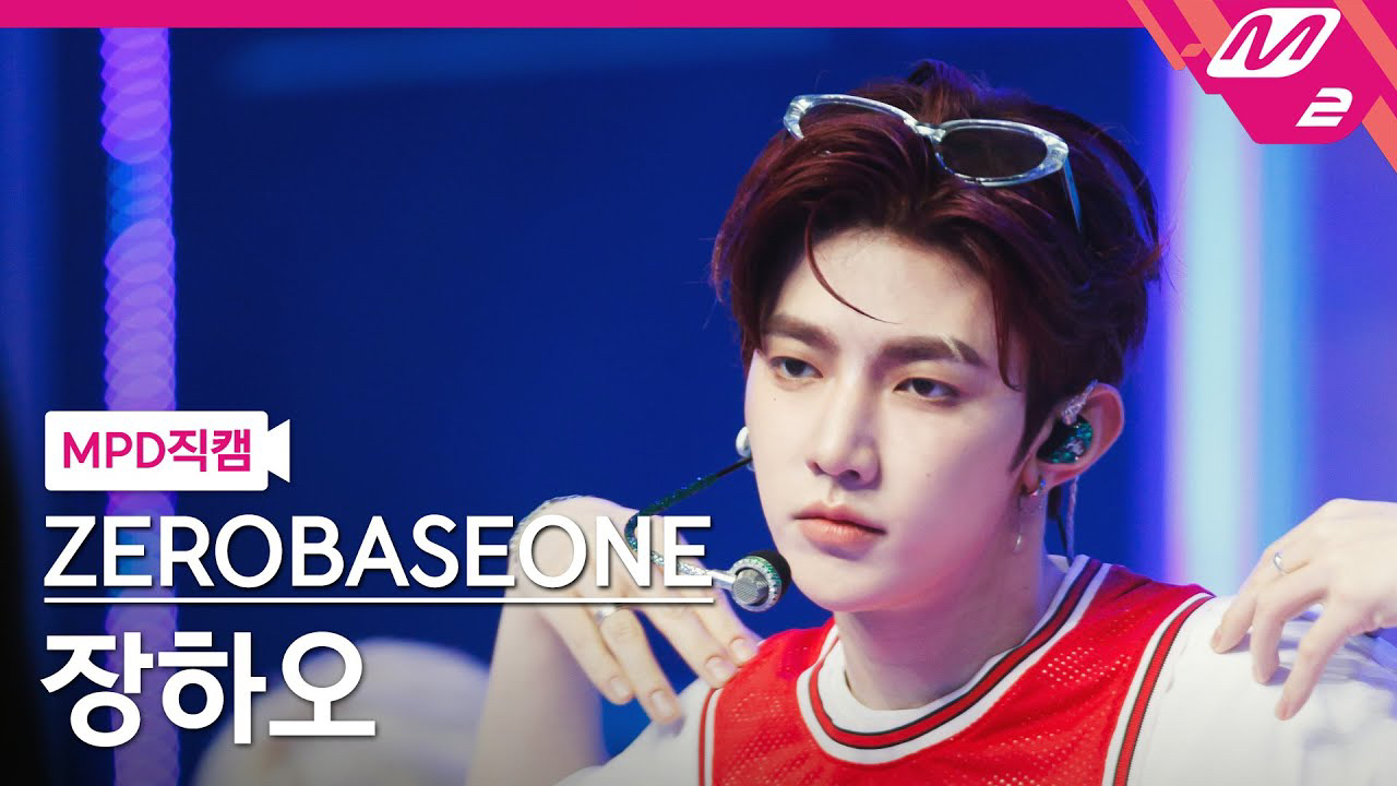 Potret di balik layar Zhang Hao (ZEROBASEONE)