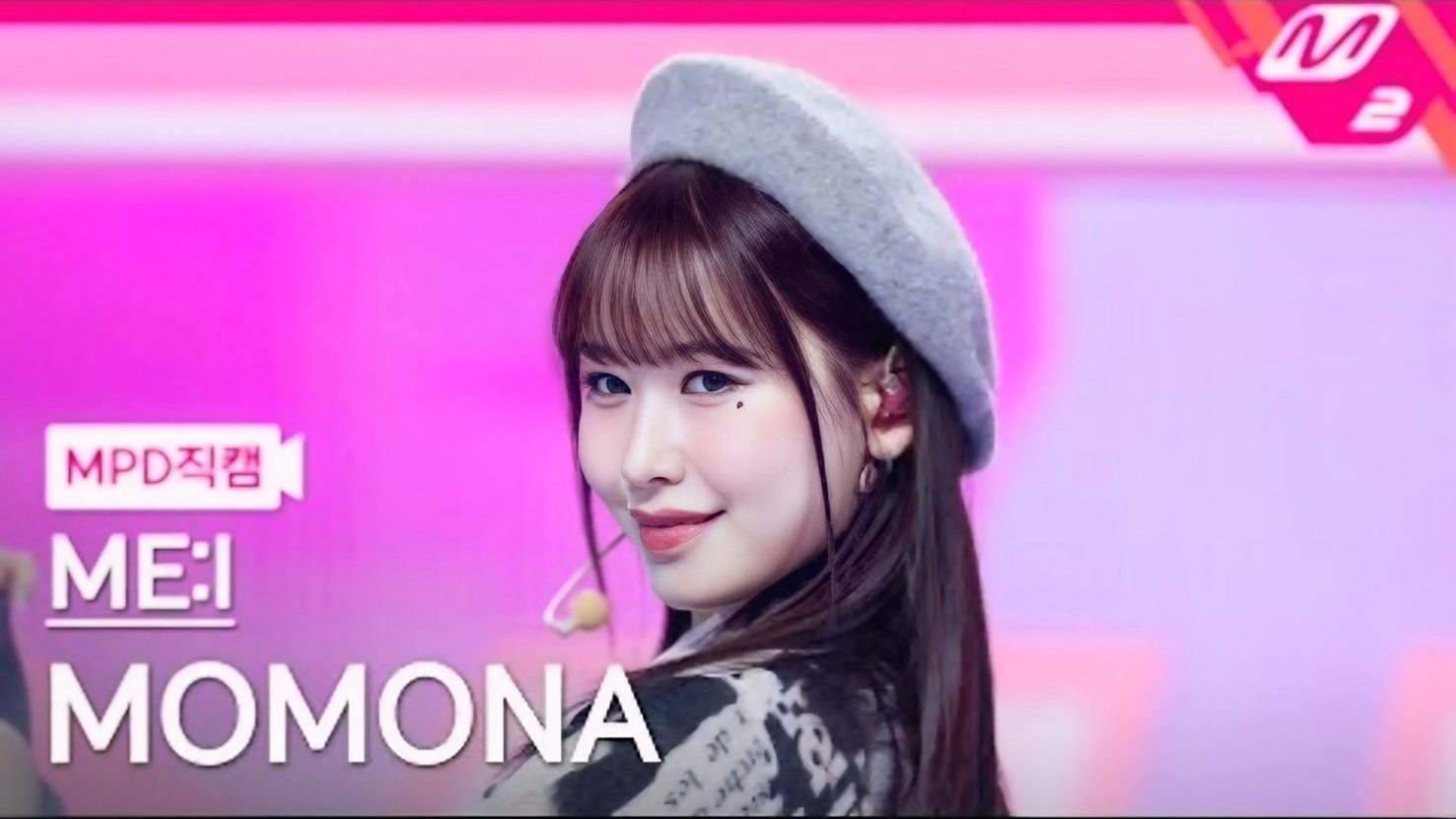 笠原桃奈 (ME:I)的最新活動照片