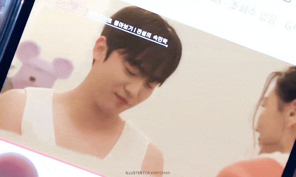 Recent activity shot of Kim Yohan (WEi)