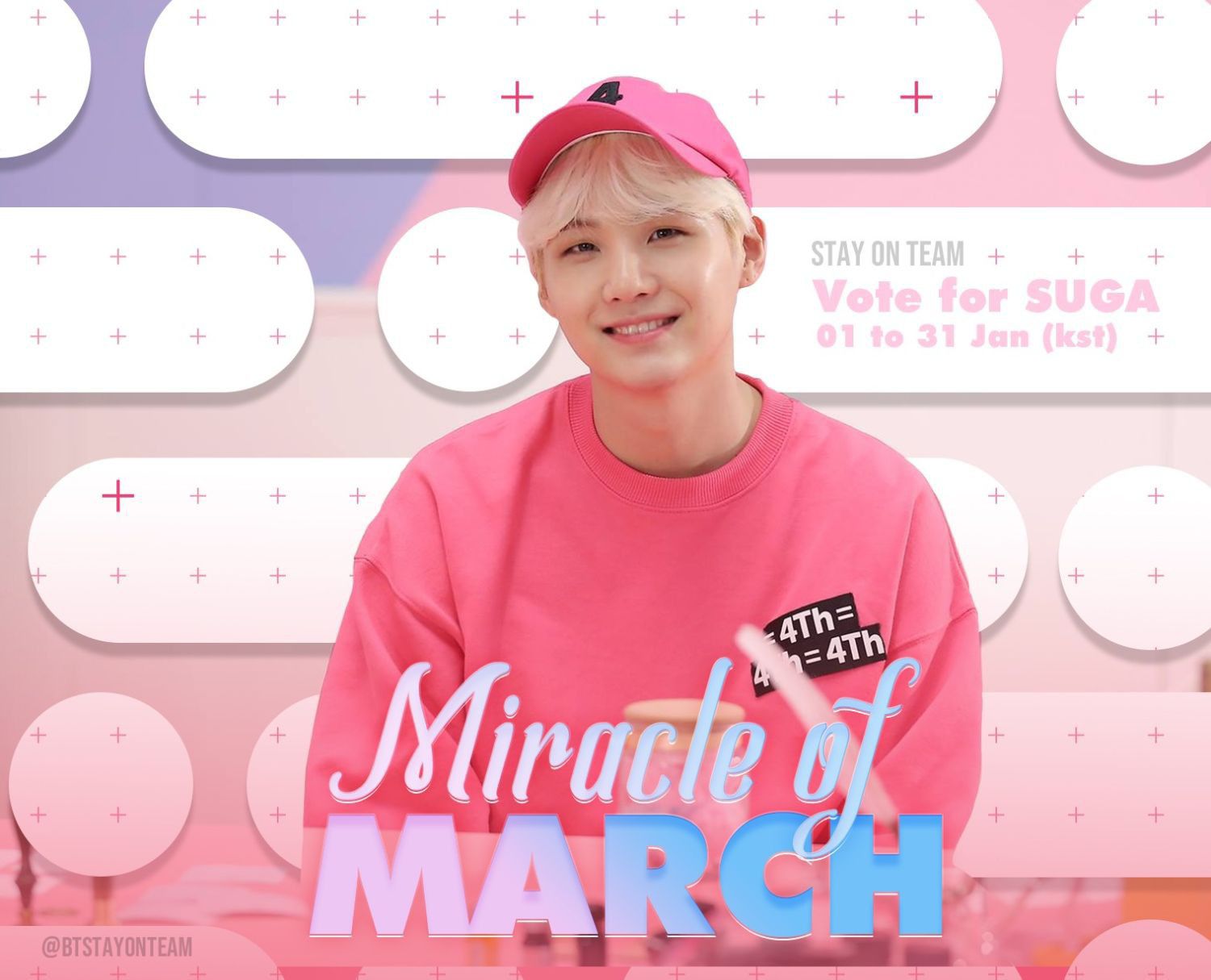 슈가 (방탄소년단)의 최신 사진