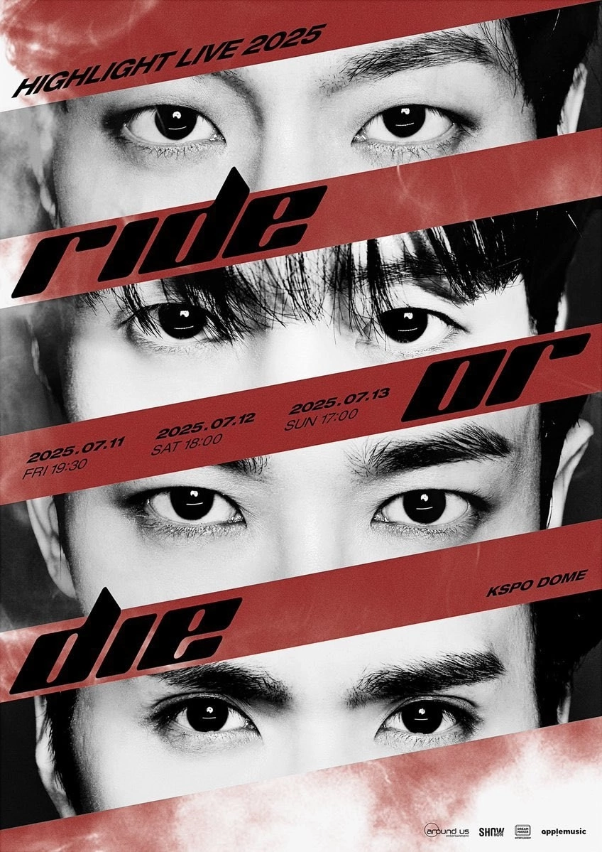 Latest photo of Highlight