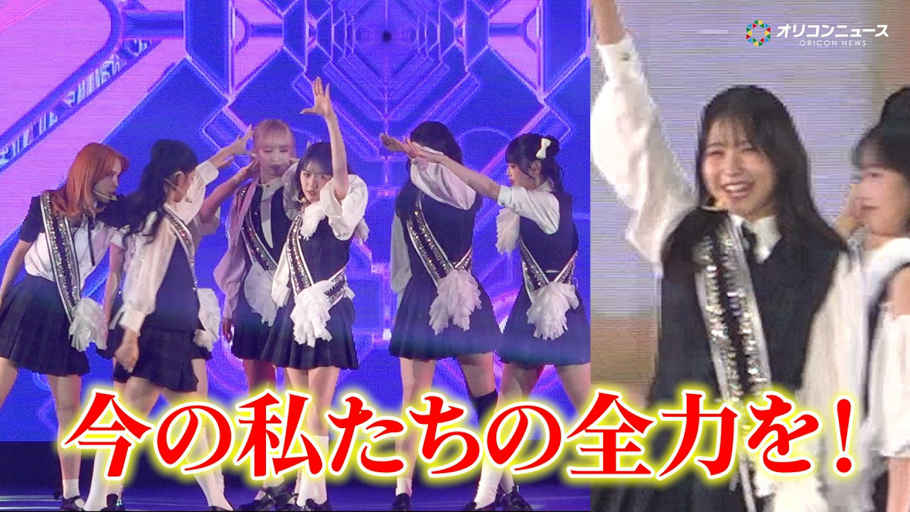 Behind-the-scenes cut of ME:I