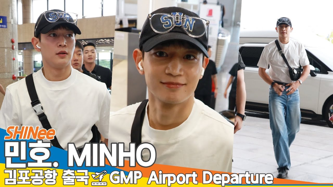 민호 (샤이니)의 최신 사진