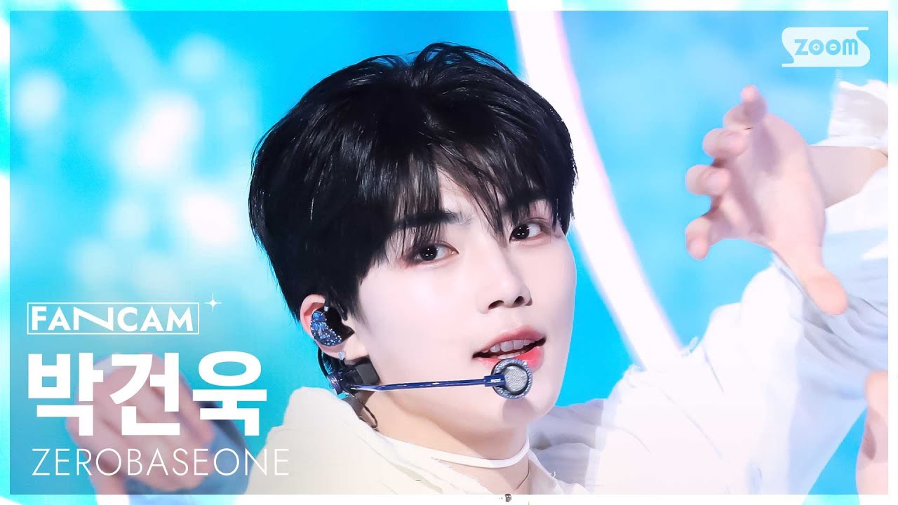 박건욱 (제로베이스원) 최근 활동샷