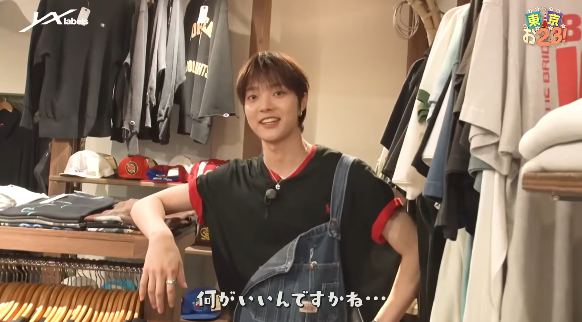 EJ (&TEAM)粉丝拍下的瞬间