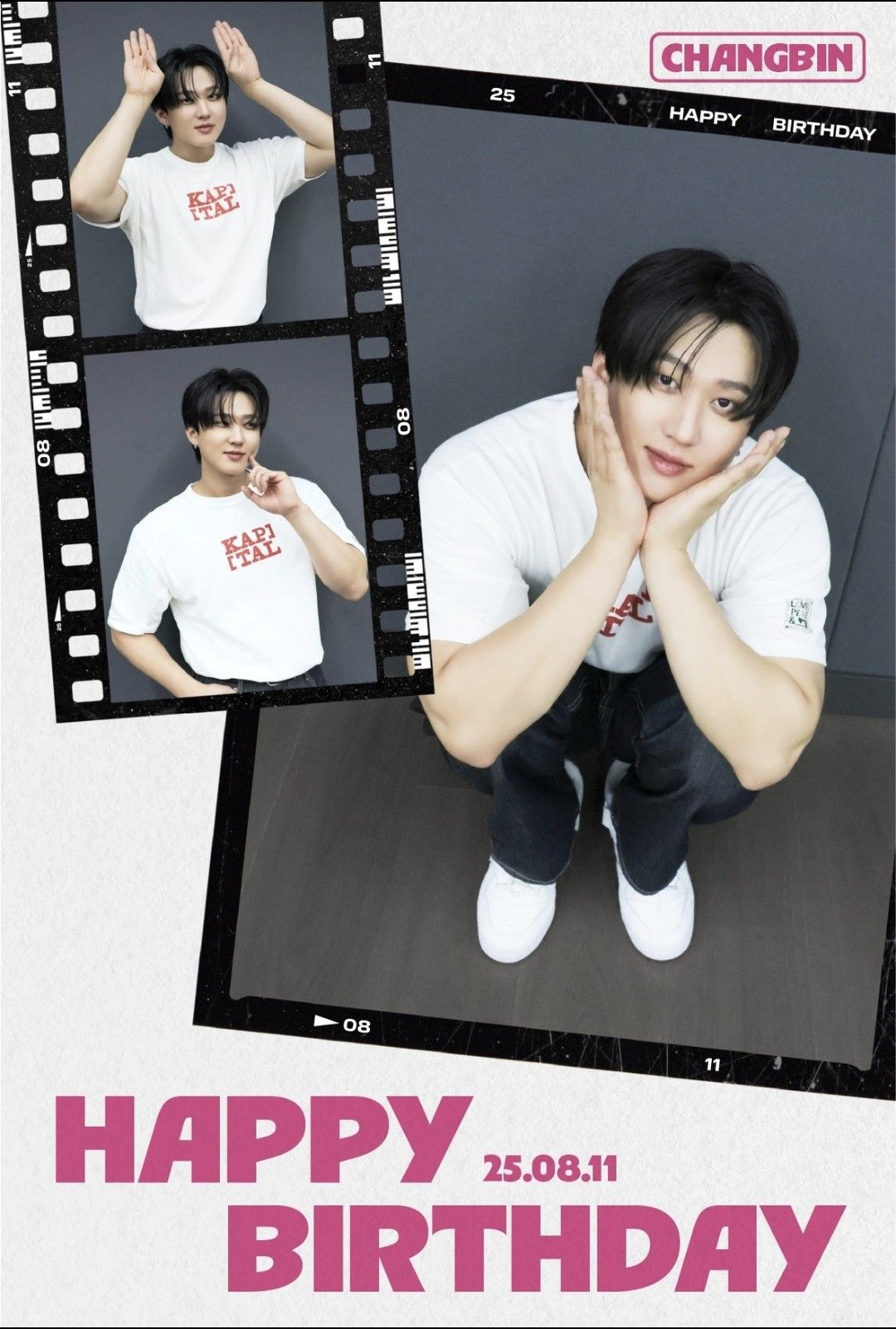 彰彬 (Stray Kids)的幕后花絮