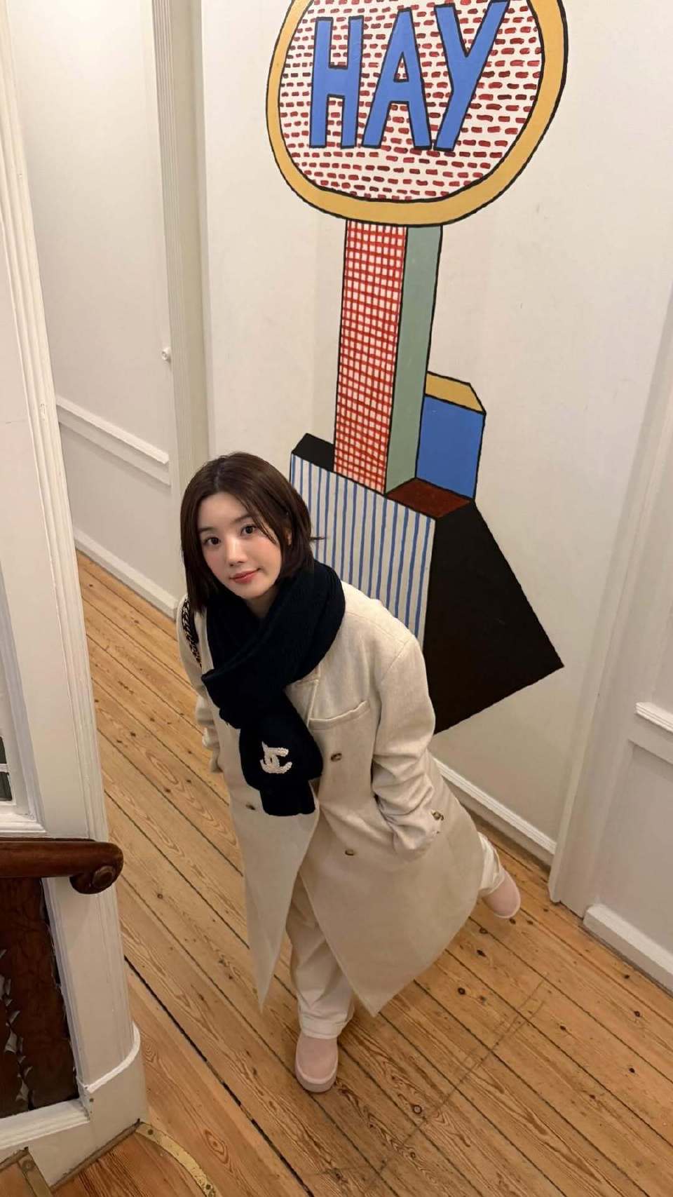 Latest photo of Kwon Eunbi