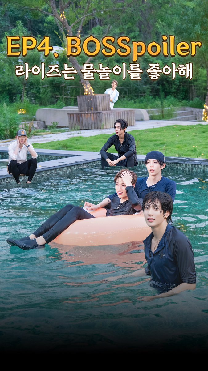 Fandom-recommended wallpaper image of RIIZE