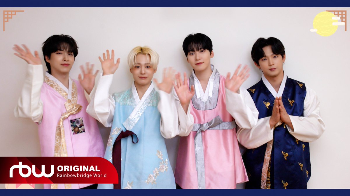 Recent activity shot of ONEUS