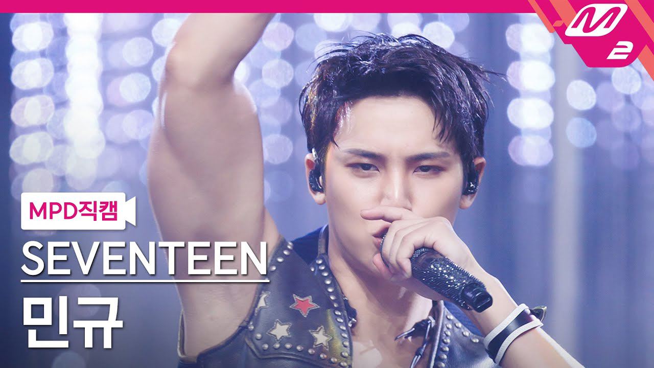 Latest photo of Mingyu (SEVENTEEN)