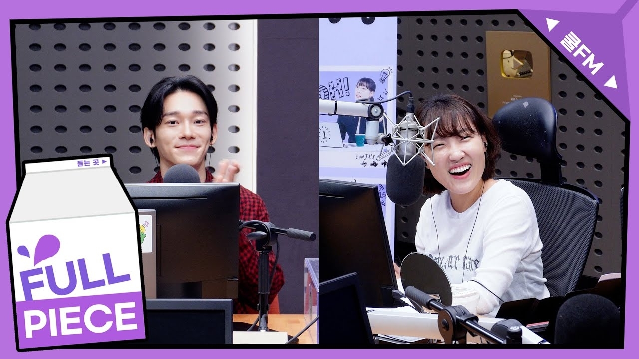 Recent activity shot of Chen (EXO)