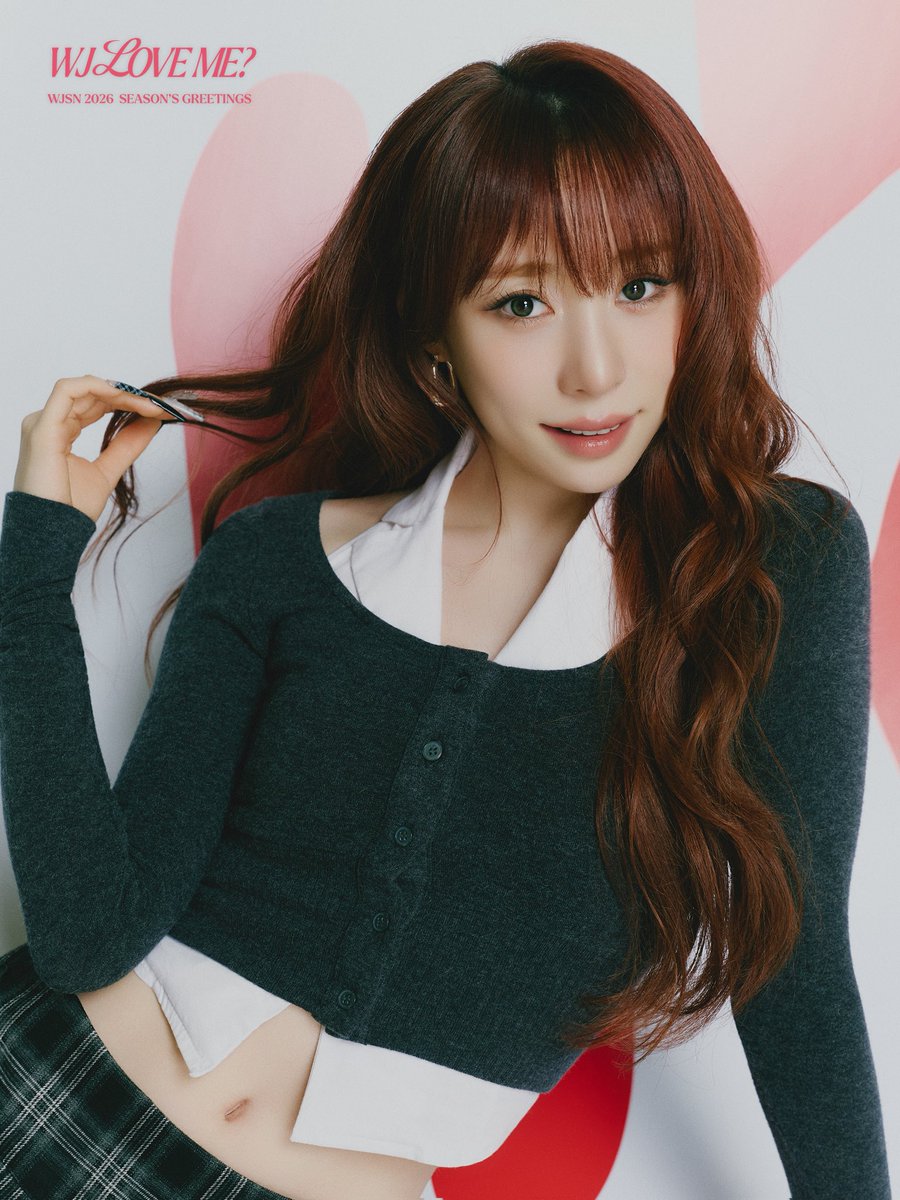 Potret di balik layar WJSN