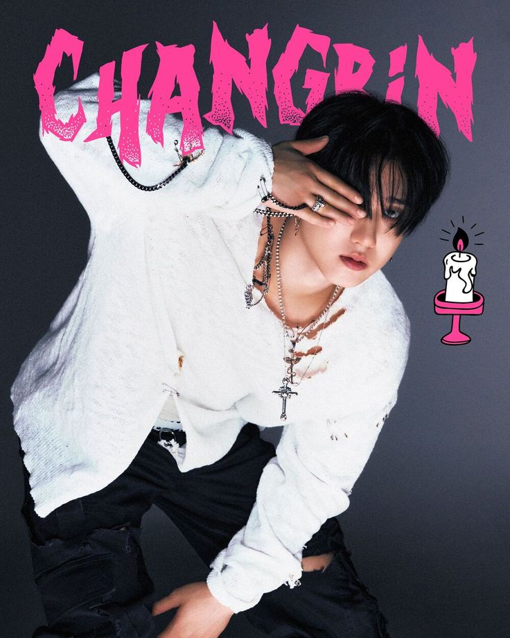 Latest photo of Changbin (Stray Kids)