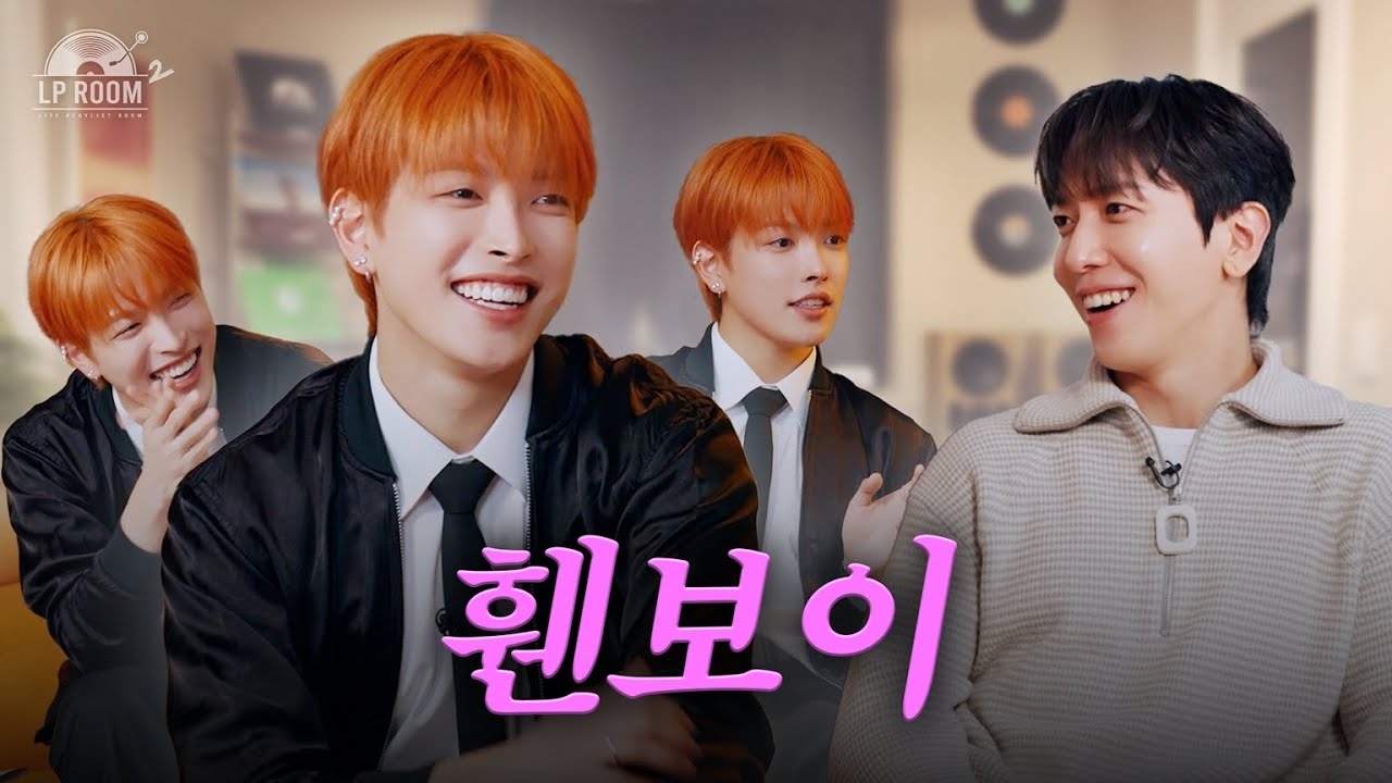 弘中 (ATEEZ)的最新活動照片