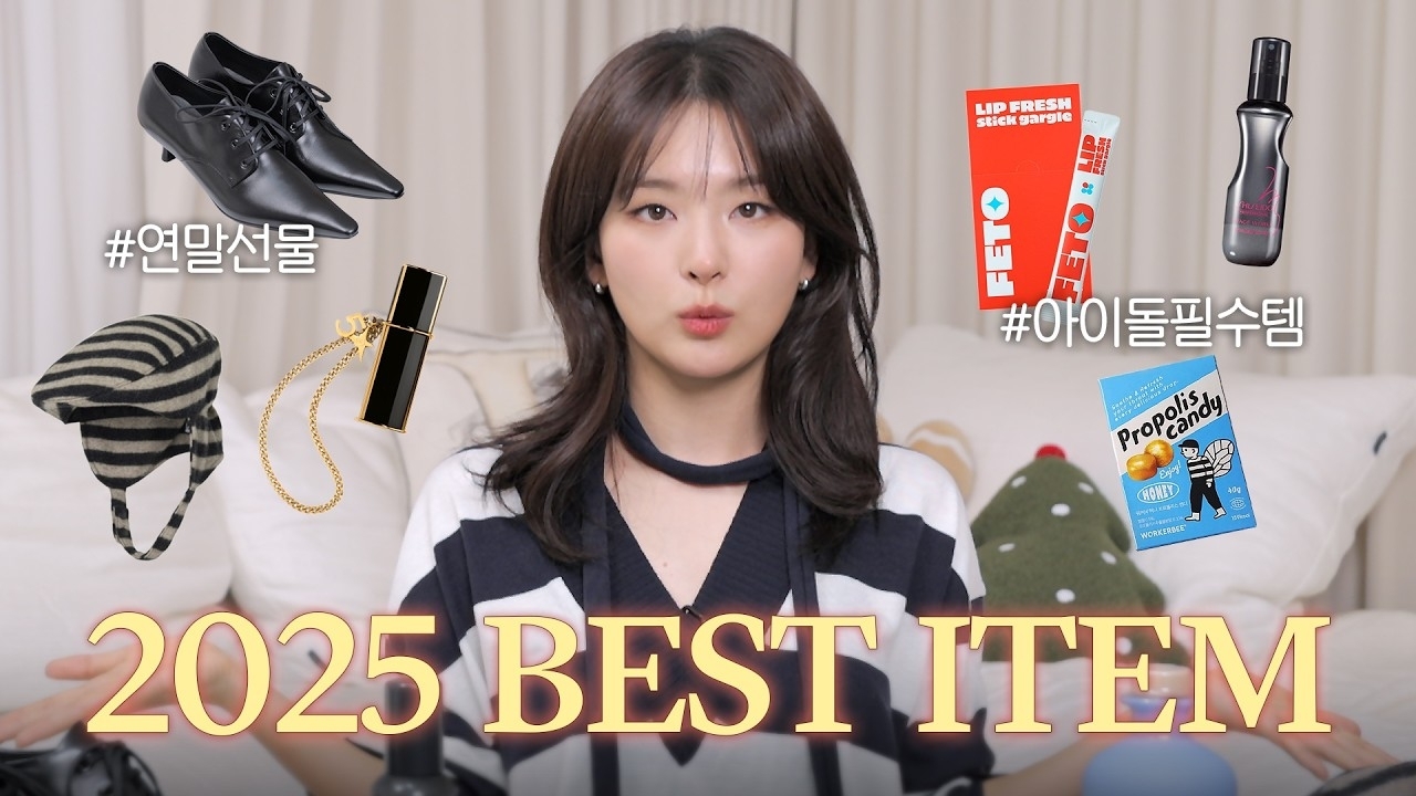 A moment captured by Seulgi (Red Velvet)'s fan