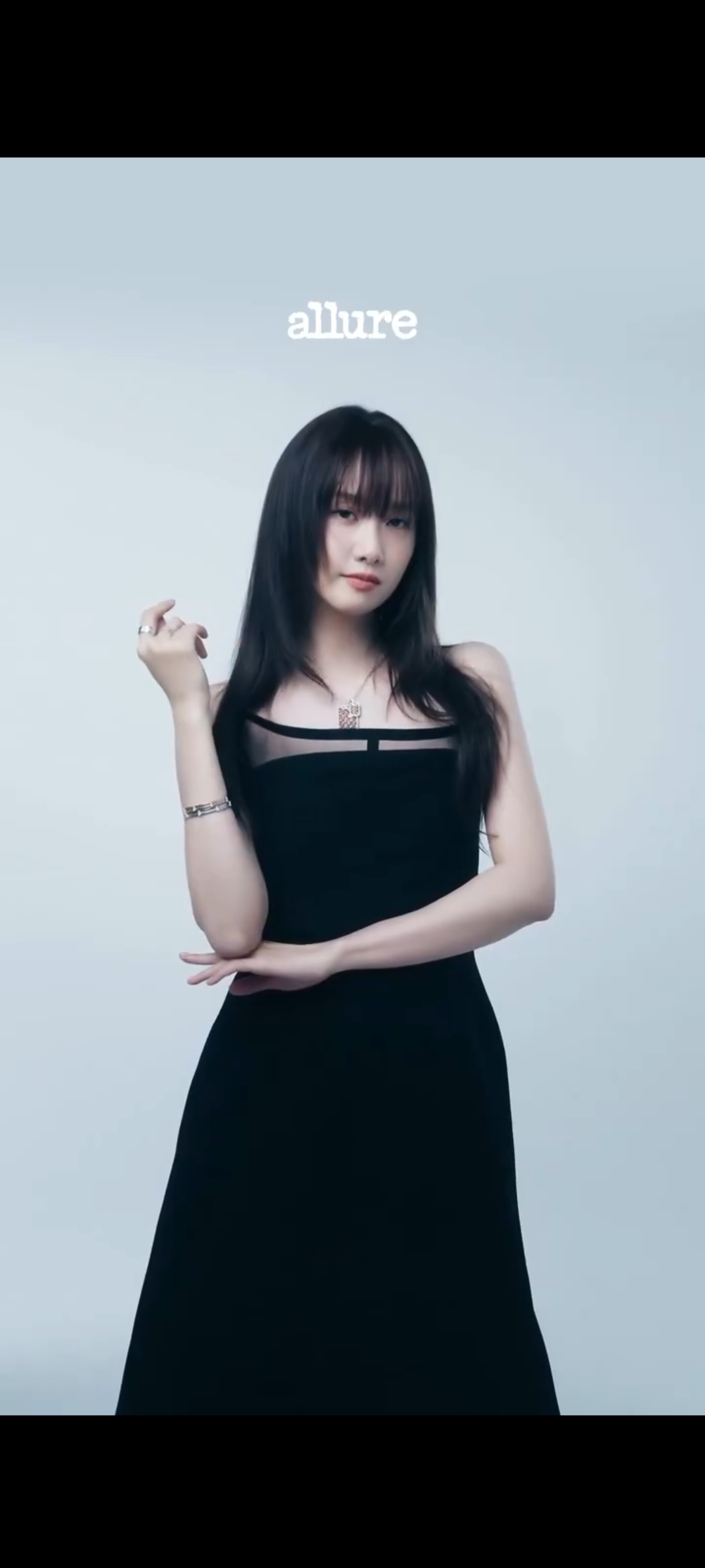 A heartfelt wallpaper shared by Yoona (Girls' Generation)'s fans