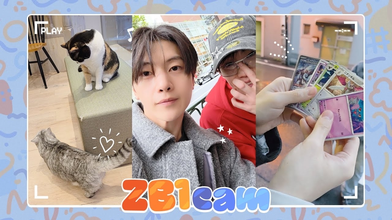 Latest photo of ZEROBASEONE