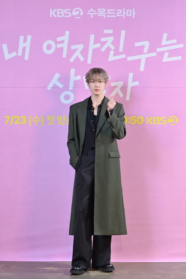 Behind-the-scenes cut of Sanha (ASTRO)