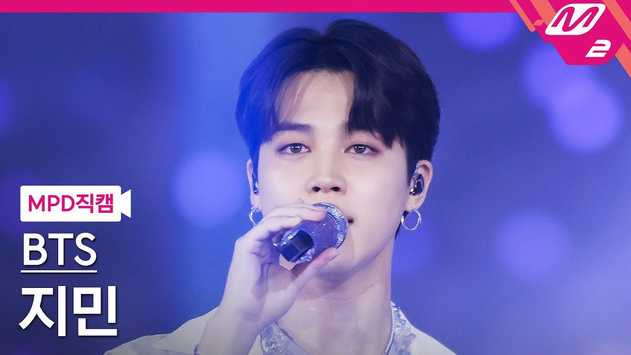 Potret di balik layar Jimin (BTS)