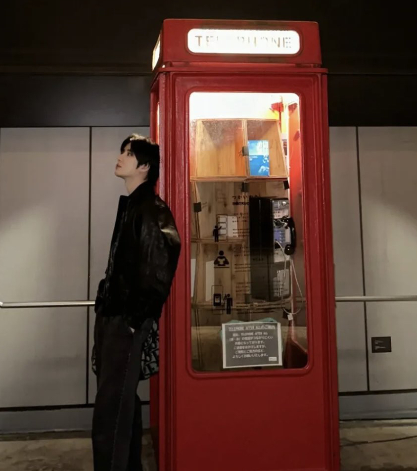 Latest photo of Beomgyu (TOMORROW X TOGETHER)