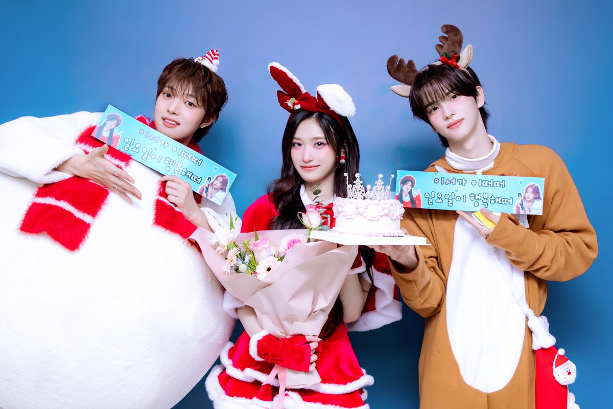 IVE 최근 활동샷