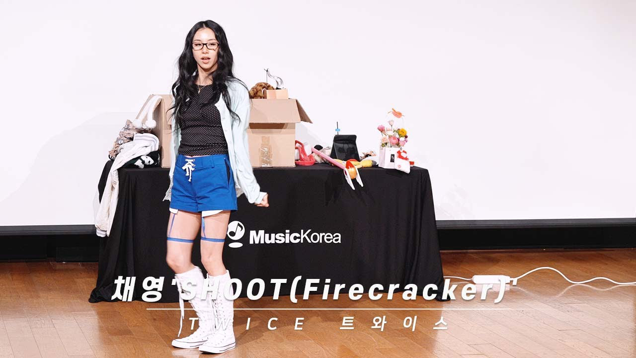 チェヨン (TWICE)の最近の活動写真