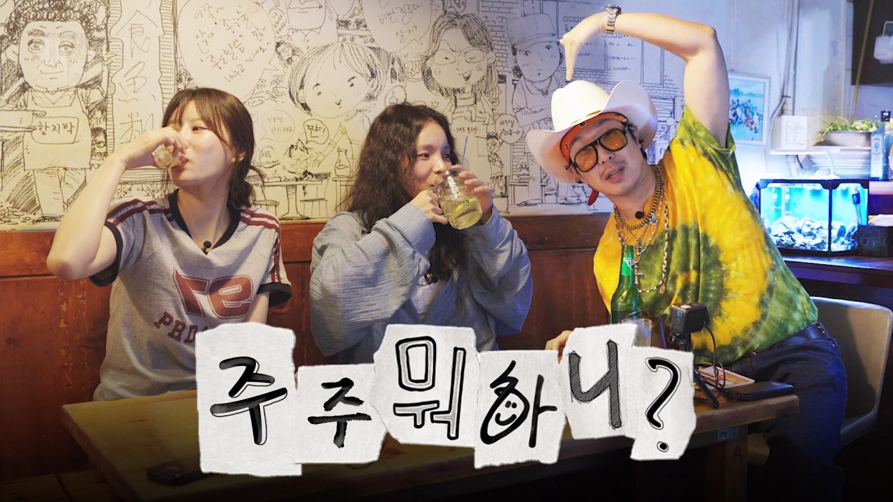 Behind-the-scenes cut of Lee Miju (Lovelyz)