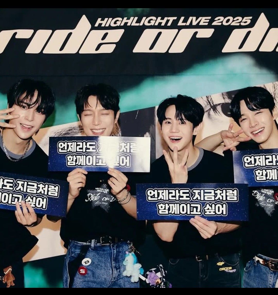 A moment captured by Highlight's fan