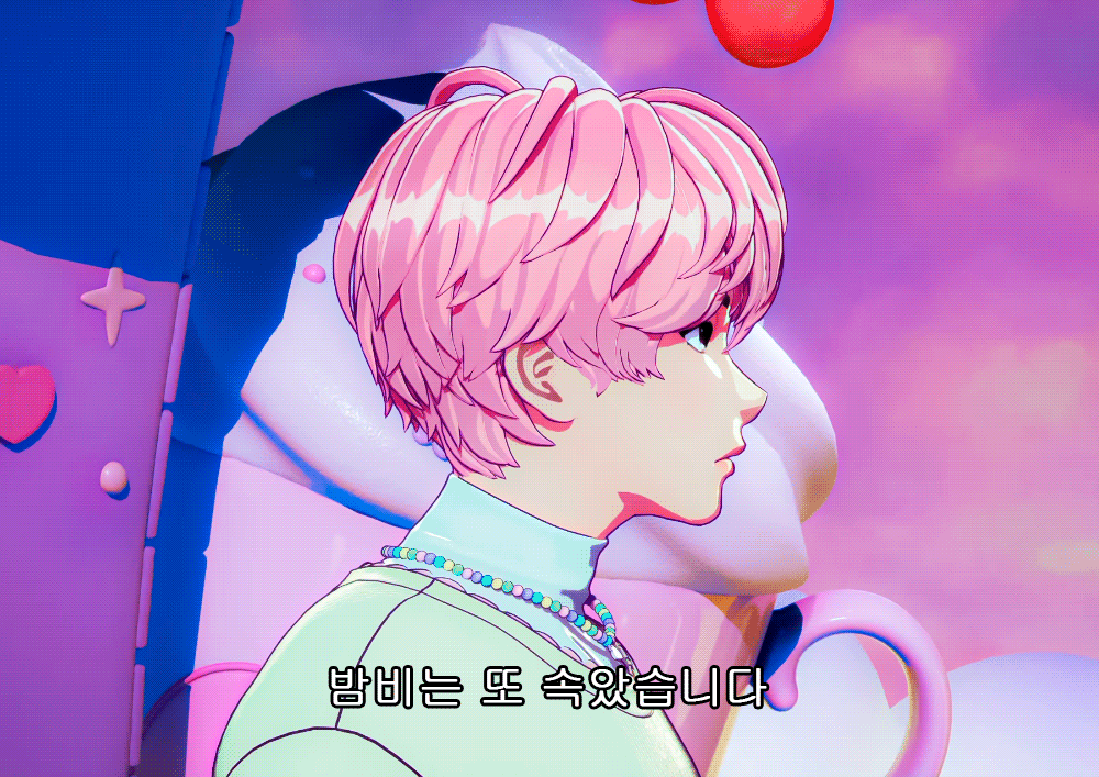 A moment captured by Bamby (PLAVE)'s fan