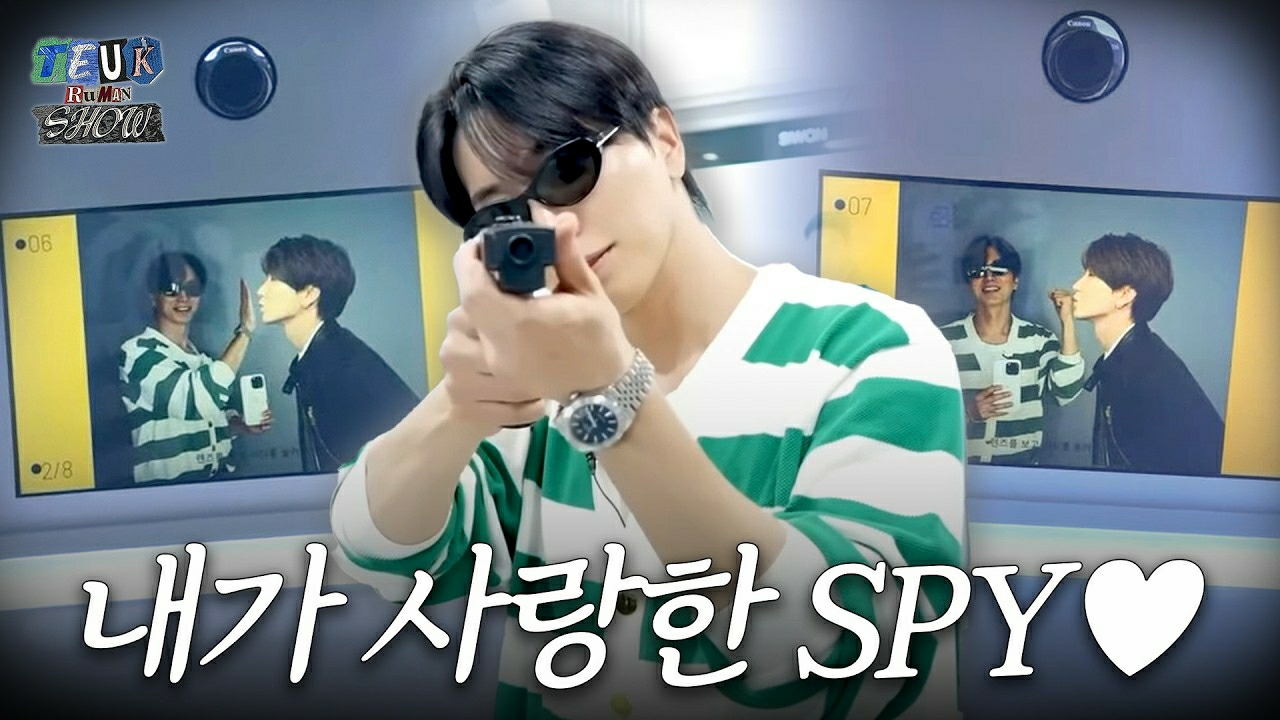 Recent activity shot of Leeteuk (Super Junior)