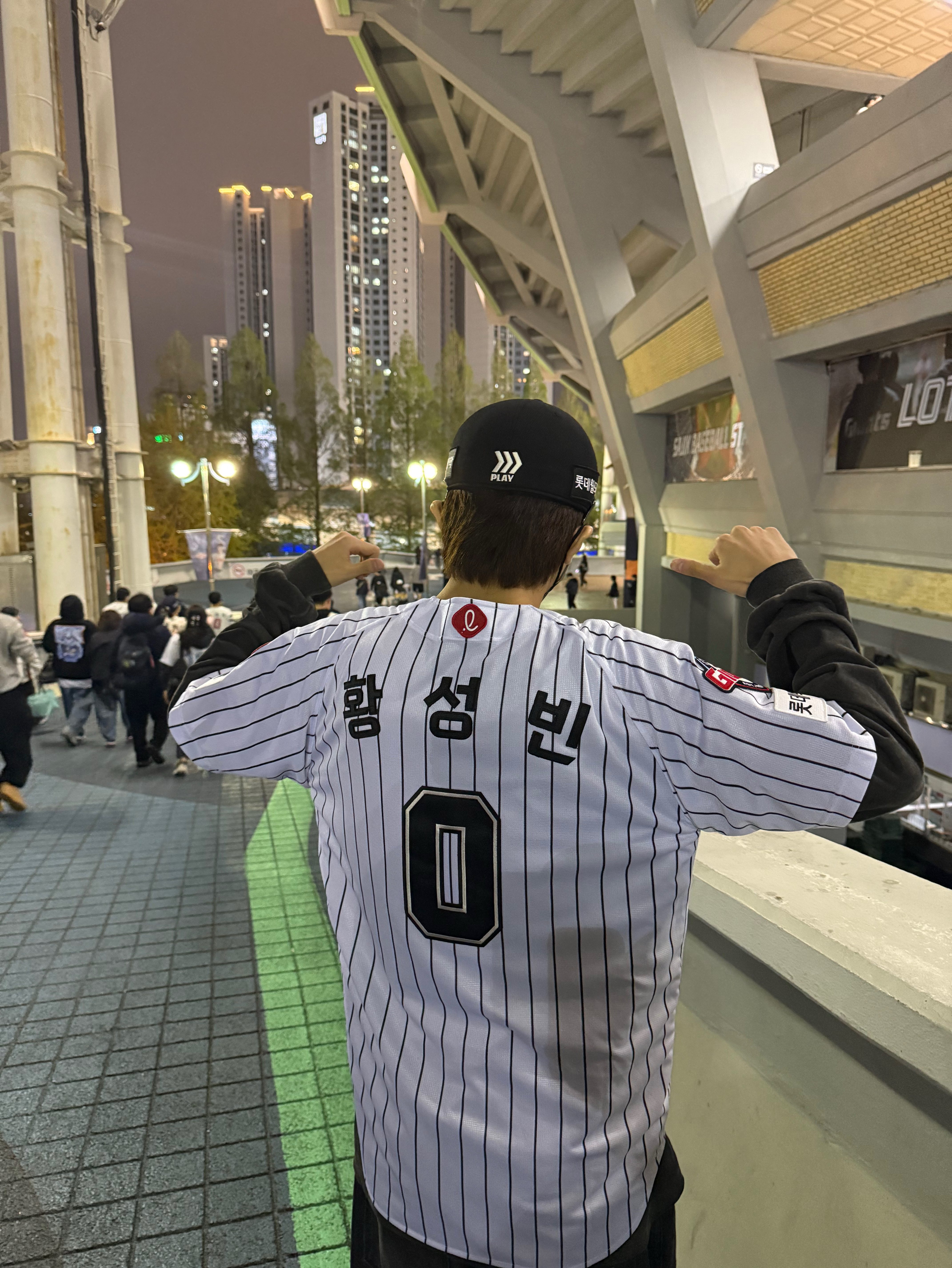 Recent activity shot of Woonhak (BOYNEXTDOOR)