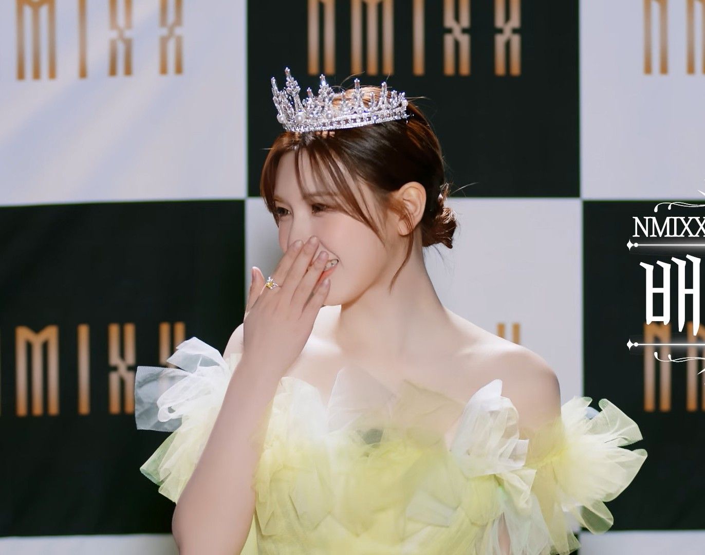 Latest photo of BAE (NMIXX)