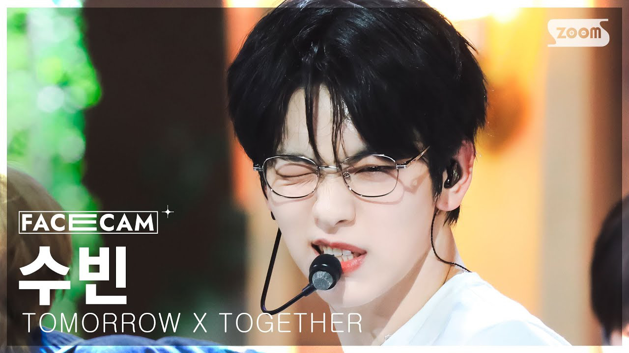 Recent activity shot of TOMORROW X TOGETHER